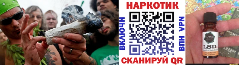 Что такое Нязепетровск Кокаин Меф мяу мяу kraken сайт Канабис ГАШ APVP