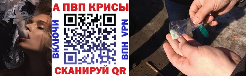 даркнет сайт  Нязепетровск  A-PVP крисы CK 