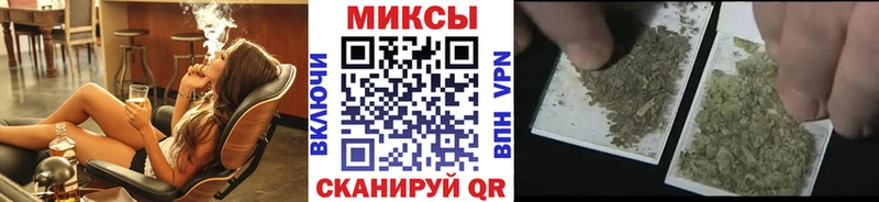 купить закладку  Нязепетровск  БУТИРАТ BDO 33% 