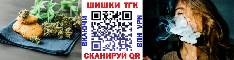 ссылка на мегу вход  Нязепетровск  Cannafood конопля 