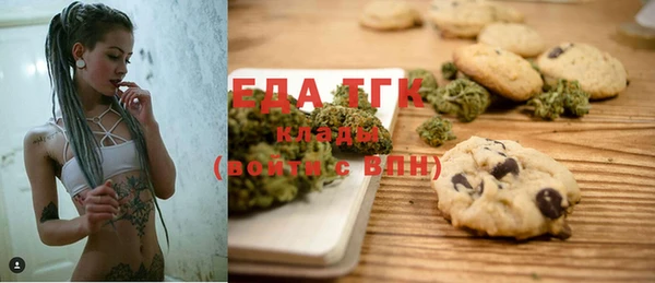 каннабис Балахна