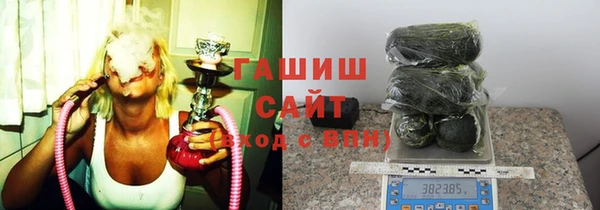 сатива Балабаново
