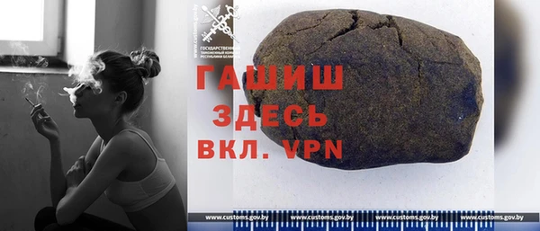 сатива Балабаново