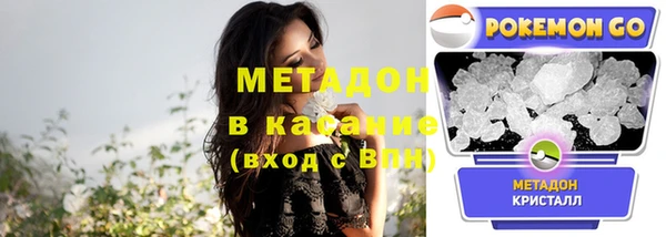 каннабис Балахна