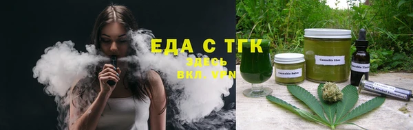 гашишное масло Баксан