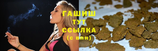 сатива Балабаново