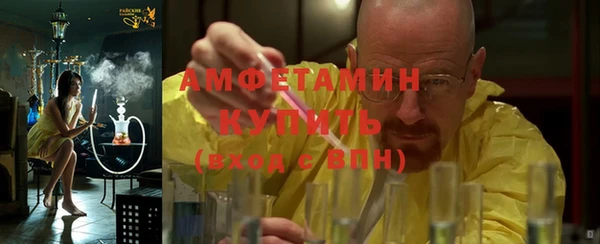 гашишное масло Баксан