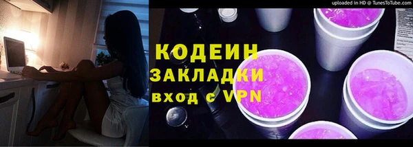 сатива Балабаново