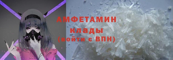 гашишное масло Баксан