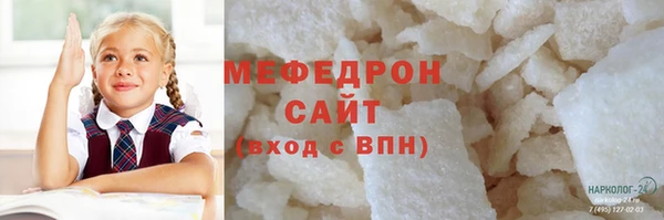 гашишное масло Баксан