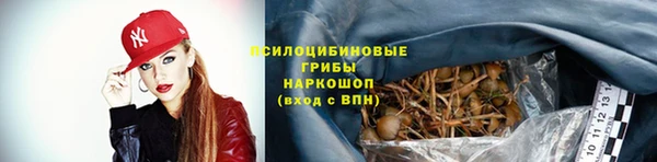 гашишное масло Баксан