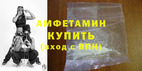 гашишное масло Баксан