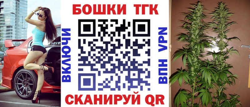 как найти закладки  Нязепетровск  Шишки марихуана марихуана 